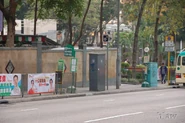 KwunTong-WoLokEstate-South-1985.jpg (359 KB) 協和街部份(月華街遊樂場)站景(2012年12月)