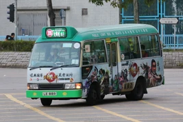 LE8189@20S(1220)