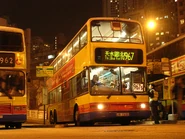 967S (1).jpg (1.09 MB) 967S線首航派車