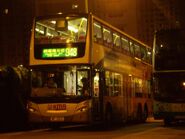 R948線巴士在長宏邨上客,由於九巴沒有R948線的電牌資料,所以使用948線的電牌