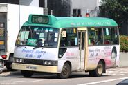 41M線小巴正駛入又一城總站（2013年11月）