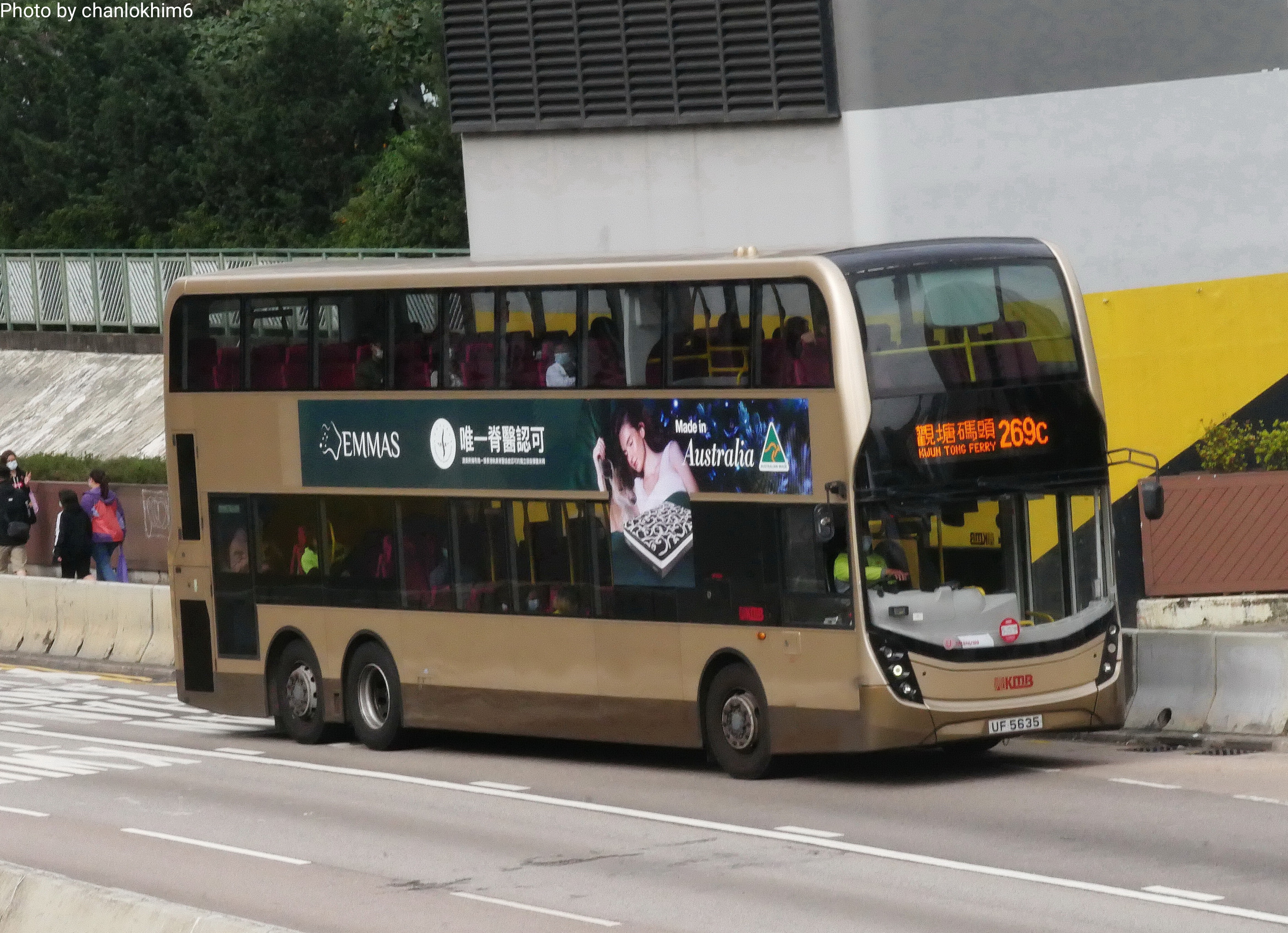 九巴269c線 香港巴士大典 Fandom 九巴269c線 香港巴士大典 Fandom