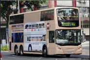 74X線出現Enviro500（ATE）特見