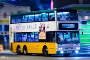 590S線用車駛入海怡半島