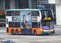 980A