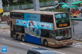 PG9874@X42C