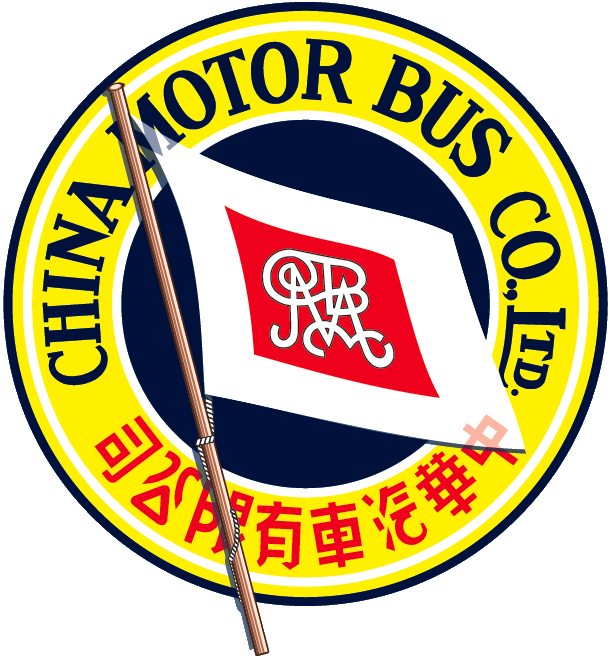 中華巴士 香港巴士大典 Fandom 中華巴士 香港巴士大典 Fandom