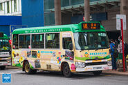 64K線用車正在大圍站（村南道）上客