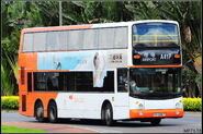 A41P線大部分掛牌車曾為客車版丹尼士三叉戟（5XX）