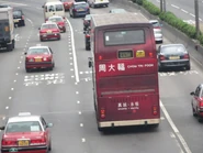 裝配Alexander ALX500車身的歐二版3ASV車尾