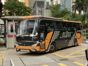 UW6272 Great Leader Bus NR922(Left side) 18-05-2021