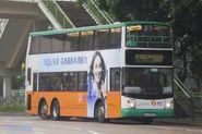 丹尼士三叉戟曾為388線主要用車