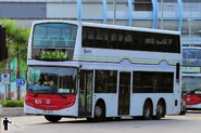A bus on Route K75A was entering Kiu Fat Street temporary parking area