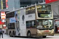 KMB-101-ATE19.jpg (912 KB) 101