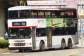 234B