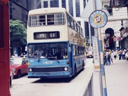 MC2 13.jpg (116 KB) 中巴於九十年代中期採用的站牌,「波板糖」上有中巴旗幟,每一個路線號均為活動格式,像積木般便於替換。