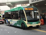 VF7558 Hong Kong Island 54M in Queen Mary Hospital 18-03-2019