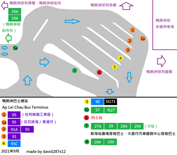 鴨脷洲邨公共運輸交匯處平面圖