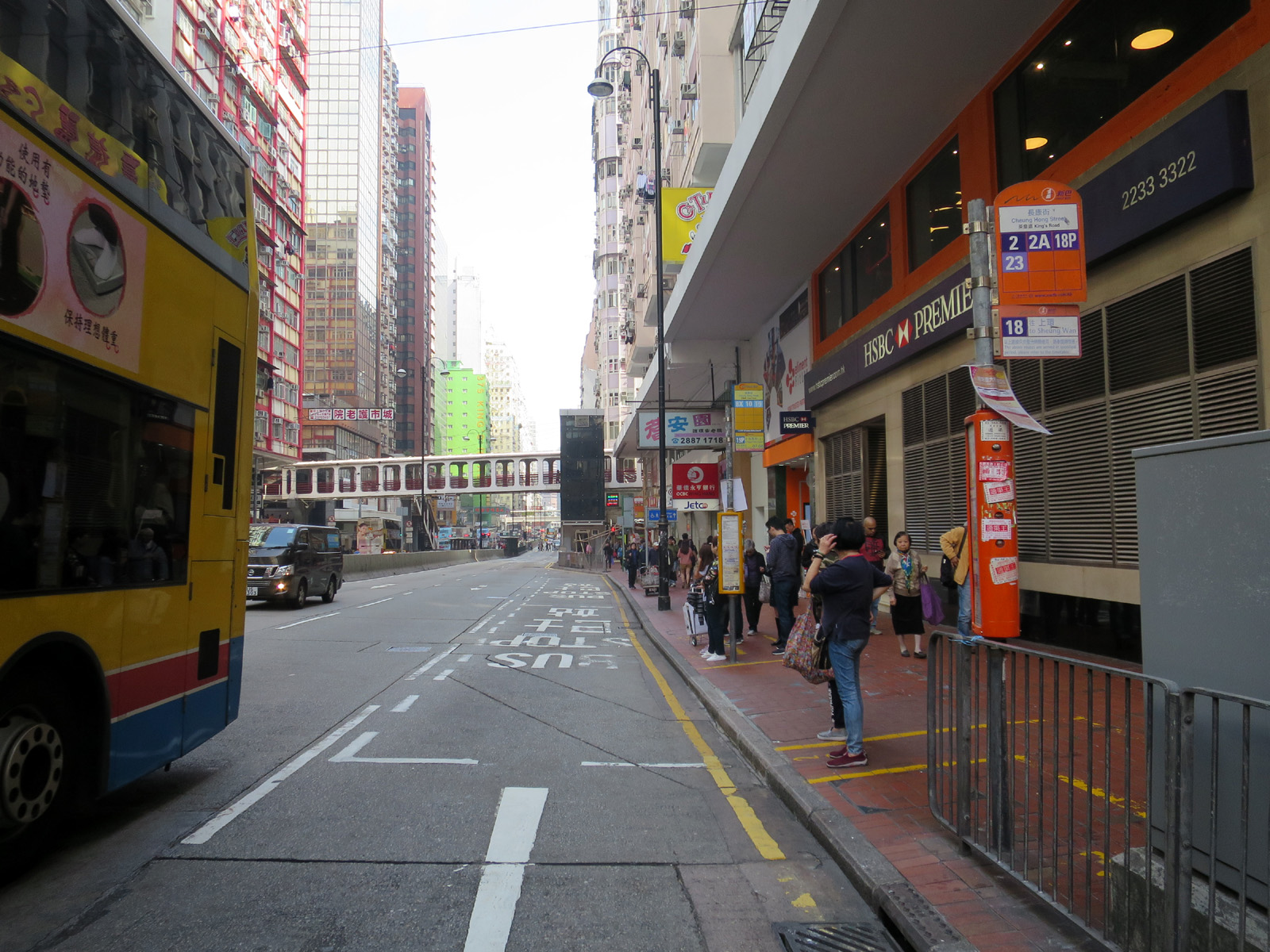 長康街 香港巴士大典 Fandom