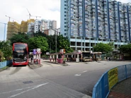 Kwun Tong Station BT 20190715.jpg (676 KB) 舊有部分(2019年7月)