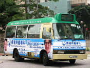 Route 46 observes Tuen Kwai Road Roundabout