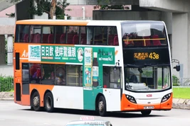 SK9239@43B(0602)
