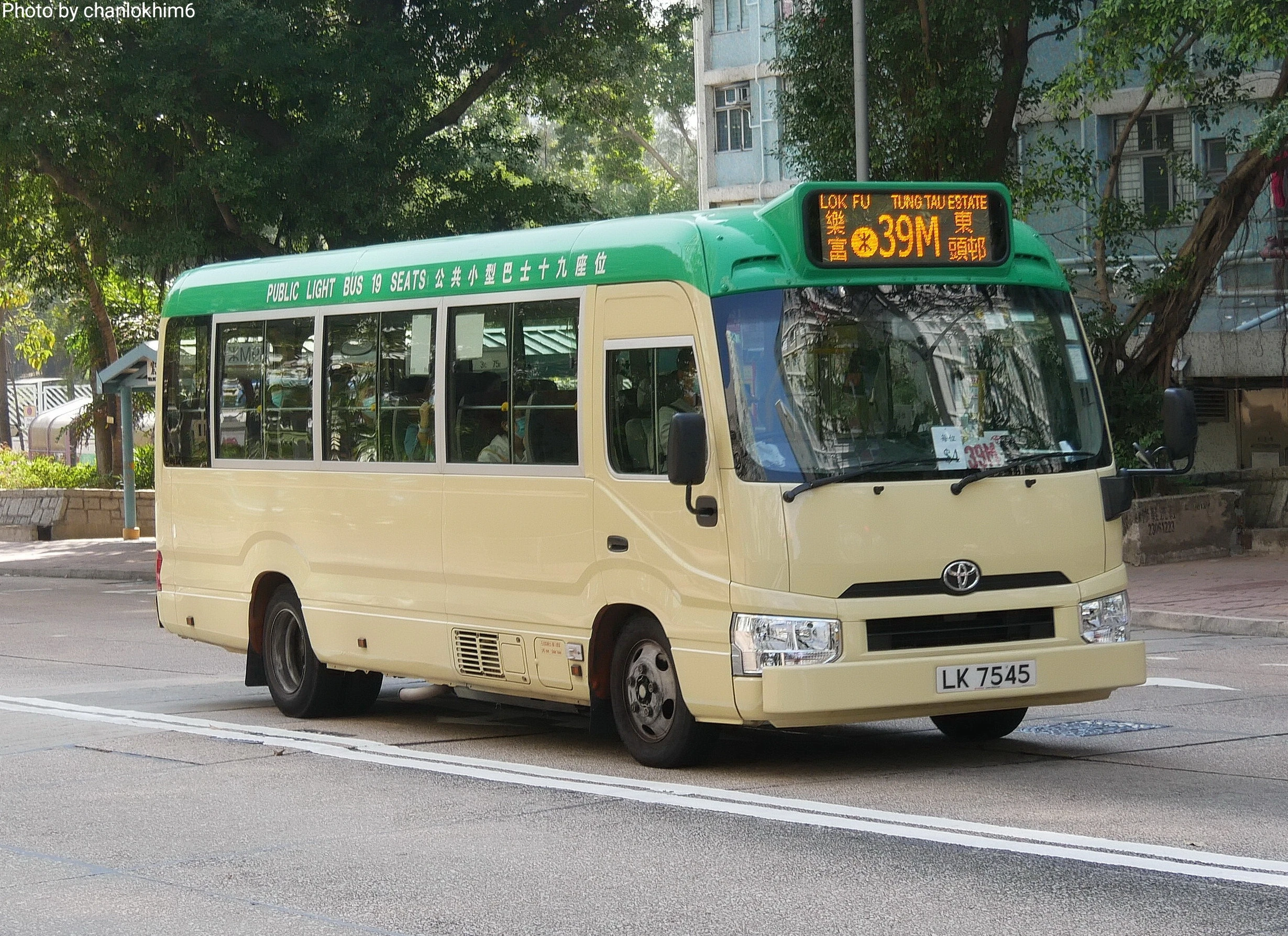 九龙专线小巴39m线 | 香港巴士大典 | fandom