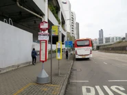 Chai Wan Depot STR2 20240208.jpg (1.53 MB) 站景(2024年2月)