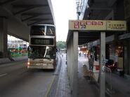 站景（2010年12月）