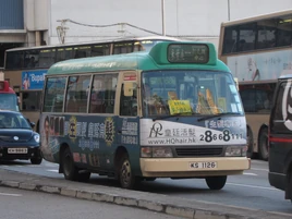 NTGMB KS1126@611A~20120710