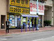 Springdale Villas3 20180420.jpg (600 KB) 站景(2018年4月)