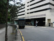 慈雲山（北）總站在慈雲山道旁邊