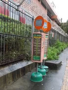 619線的站牌被棄置在火炭站