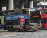 這批巴士的規格基本上與上一批巴士完全相同（圖為ATENU1154／UH8413，此車有部分車輛採用ZF EcoLife波箱的巴士）