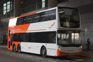 A bus on Route S64X arrived at Airport Passenger Terminal Building