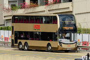 ATENU1204 on Route 613 was entering Eastern Harbour Crossing Toll Plaza bus stop