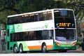 新巴配置歐盟六型引擎的混合電能及柴油版Enviro500 MMC（5600／TA3523）被安排固定行走8號線