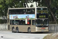91線用車（ATS106／KL6097）正駛經基順學校