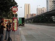 St. Teresa's Hospital bus stop on Boundary Street