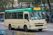 A minibus on Route 51K Lo Wu Correctional Instruction special trip was departing from Sheung Shui Station