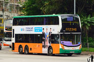 新巴派出Enviro500 MMC（56XX-58XX）行走948線