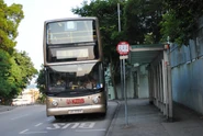 7B線用車在此站上落客（2010年8月）