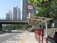 LCGSS Lung Cheung Road 4