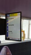 LECIP Motion Bus Stop Display Panel on Citybus 6423