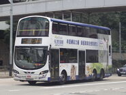 907B線用車途經金鐘道