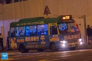 606S線正從離開旺角彌敦道
