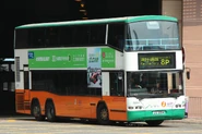 Neoplan Centroliner（60XX）曾為8P線主力用車之一