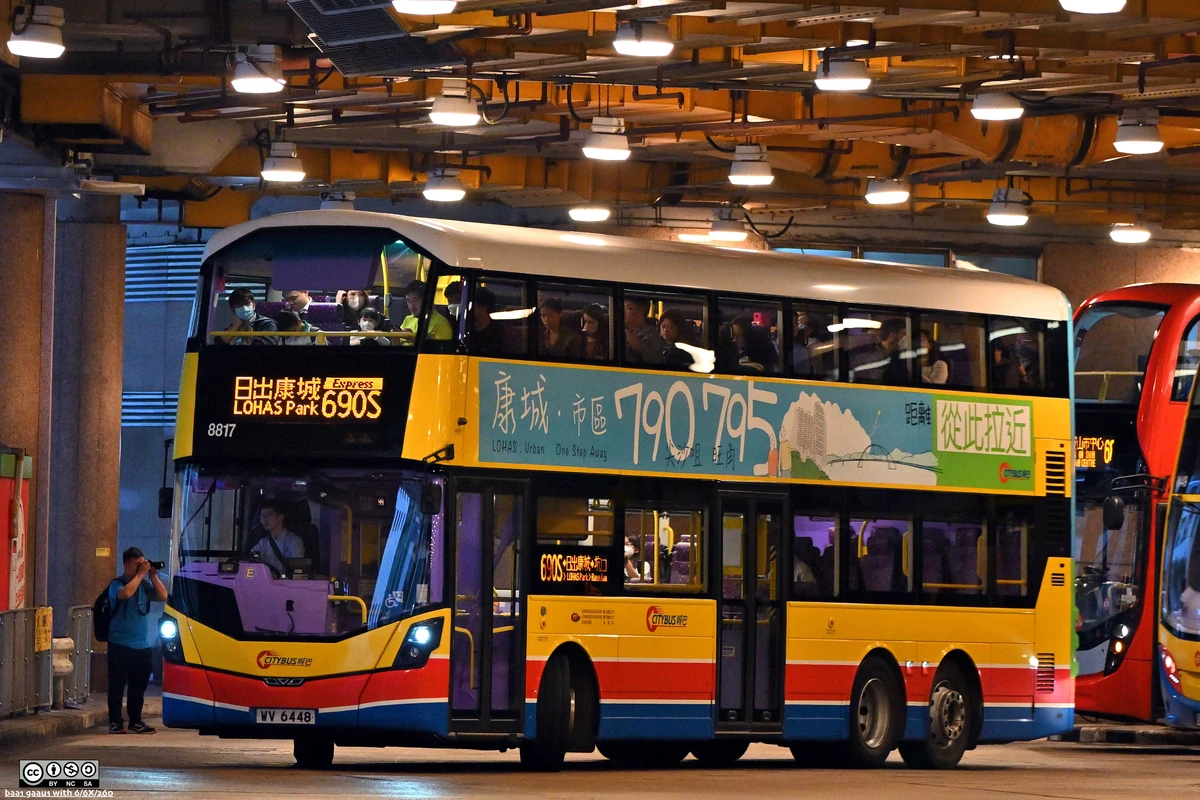 CrossHarbour Bus Route 690S Hong Kong Buses Wiki Fandom