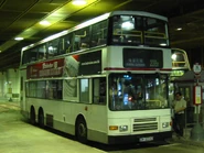 九巴238X線以中港碼頭為總站