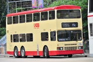 Route 11C was once operated by non-air-conditioned buses